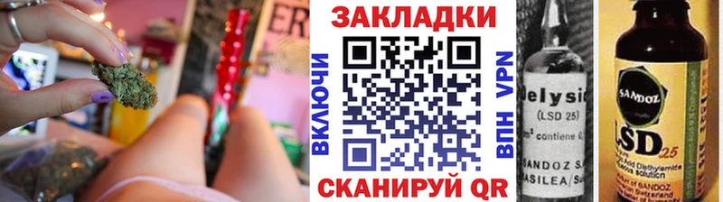 Купить закладку Псилоцибиновые грибы  Амфетамин  ГАШИШ  МЕФ  Cocaine  Ростов