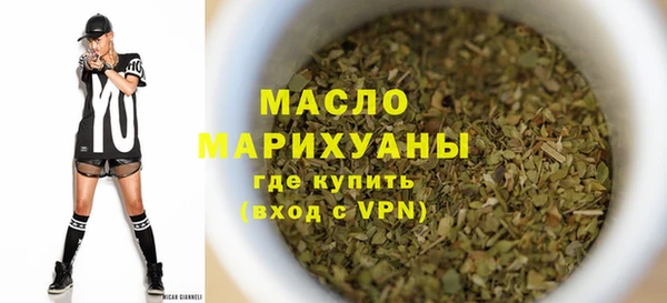 PSILOCYBIN Карталы