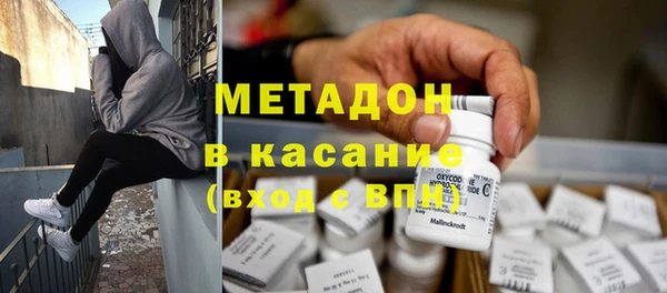 PSILOCYBIN Карталы
