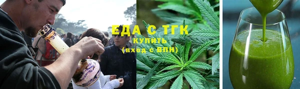ПСИЛОЦИБИНОВЫЕ ГРИБЫ Касимов