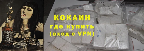 ПСИЛОЦИБИНОВЫЕ ГРИБЫ Касимов