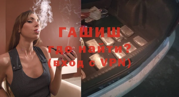 PSILOCYBIN Карталы