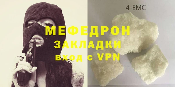 ПСИЛОЦИБИНОВЫЕ ГРИБЫ Касимов