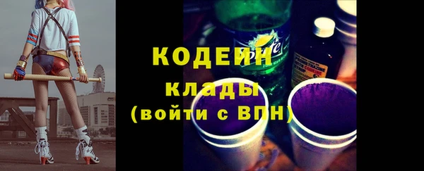 ПСИЛОЦИБИНОВЫЕ ГРИБЫ Касимов