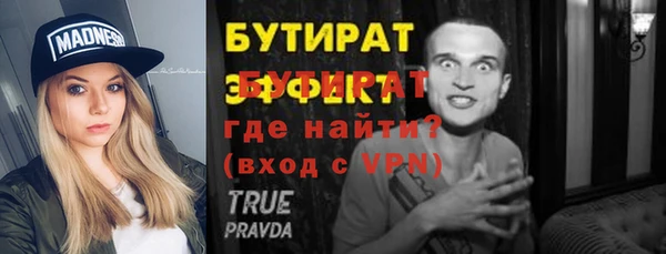 ПСИЛОЦИБИНОВЫЕ ГРИБЫ Касимов
