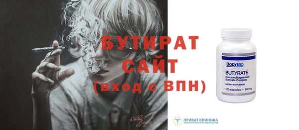 ПСИЛОЦИБИНОВЫЕ ГРИБЫ Касимов