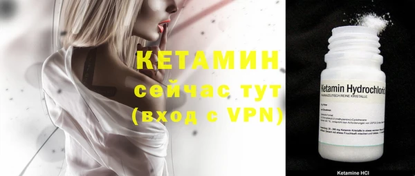 прущие крисы Карпинск
