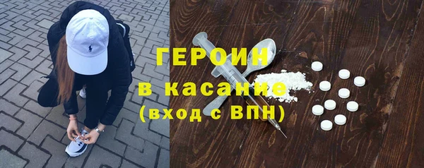 прущие крисы Карпинск