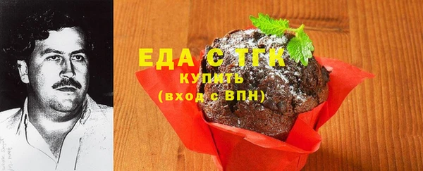 ПСИЛОЦИБИНОВЫЕ ГРИБЫ Касимов