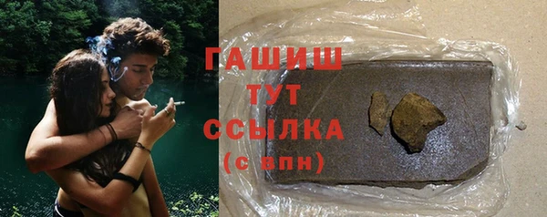 прущие крисы Карпинск