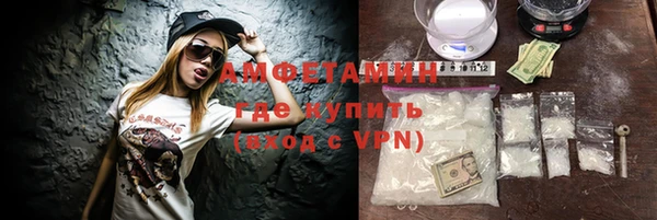 ПСИЛОЦИБИНОВЫЕ ГРИБЫ Касимов