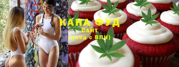 ПСИЛОЦИБИНОВЫЕ ГРИБЫ Касимов