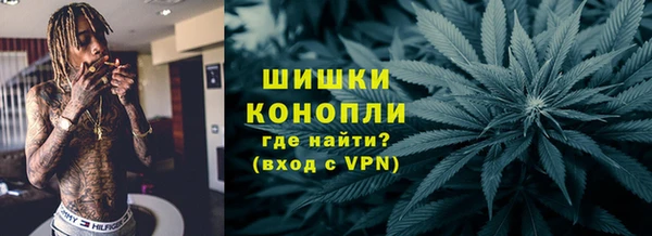 прущие крисы Карпинск