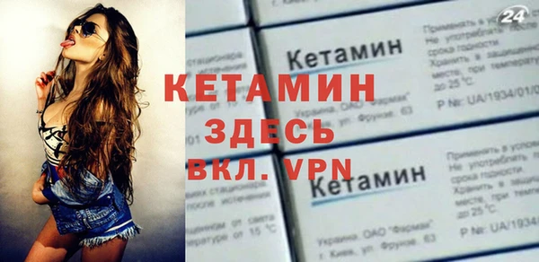 прущие крисы Карпинск