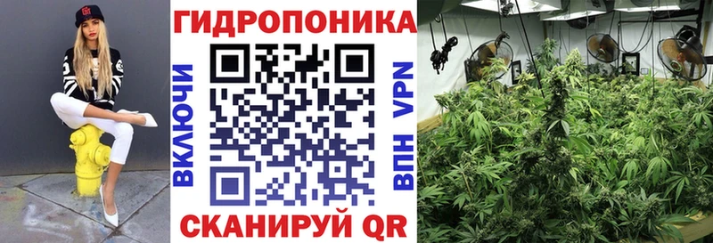 Канабис марихуана  Купить  Ростов 